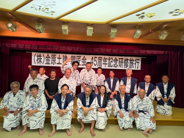 親匠会会員旅行を開催しました。